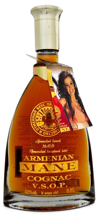 Կոնյակ Մանե  5* 0,5լ, , հատ