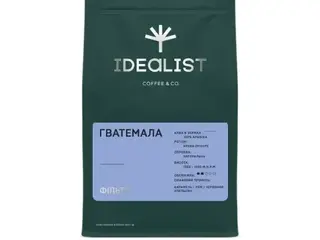 Кава в зернах Гватемала (фільтр) (250g)