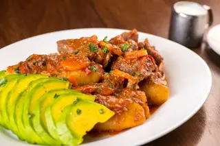 Katogo Beef Breakfast