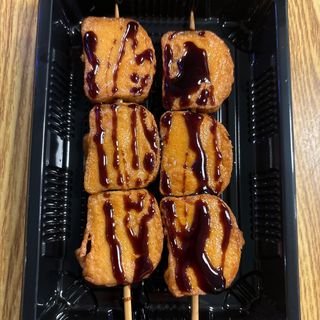Brocheta con salsa yakitori de tofú 2 Ud