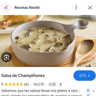 Salsa Champiñones