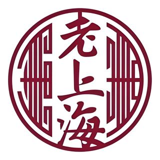 Chipsuri de creveți