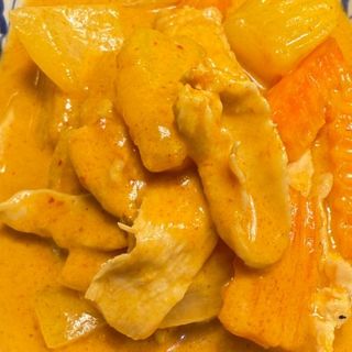 Geang Lueng Con Pollo