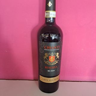 CHIANTI RISERVA DOCG