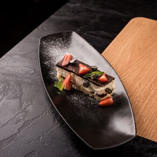 Домашна торта с белгийски шоколад (140г)