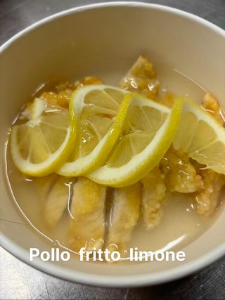 pollo fritto in salsa limone
