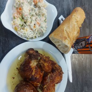 || MeNú OfErTa EsPeCiAl POLLO ||