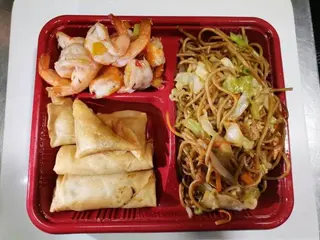 83. Comida Quente
