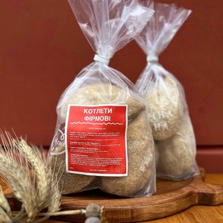 Фірмові котлети (500г)