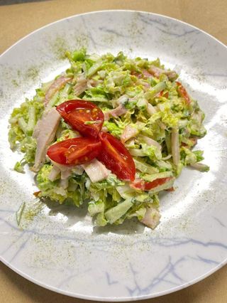 Салат Оригінальний 220г