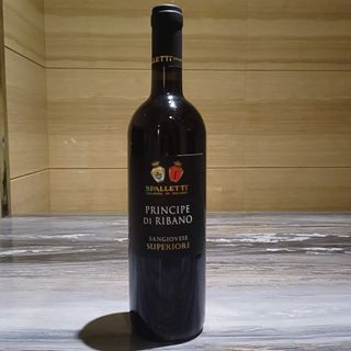 SANGIOVESE SPALLETTI 75CL
