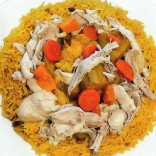 Arroz con Pollo