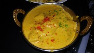 Pollo Korma