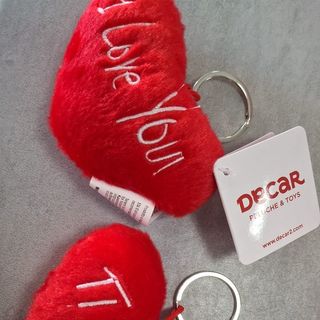 Cuoricino Portachiavi