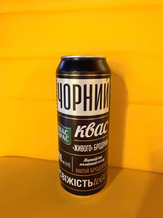 Квас Чорний