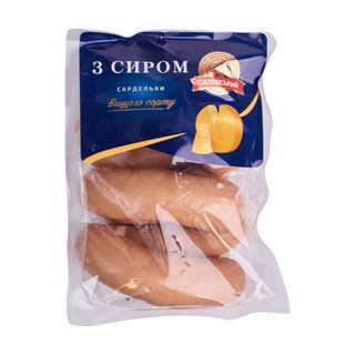 Serdelki Z Serem Ok.900g