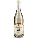 ციცქა ცოლიკოური კრახუნა, ვინივერია