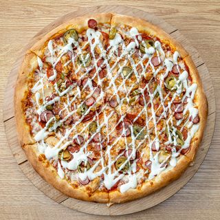 KKS Pizza  20 cm