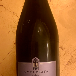 Prosecco cà di prata