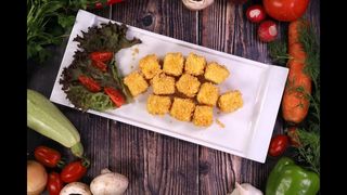 Сирене хапки (300г)
