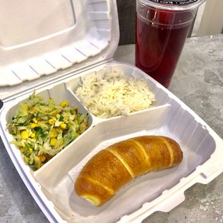 Լանչ սպիտակ բրնձով