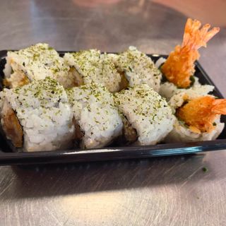 70. Maki dragón roll