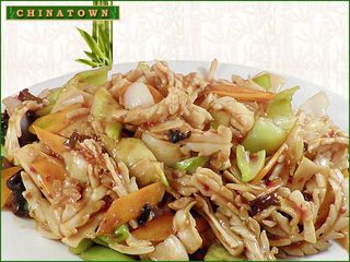 Калмари със зеленчуци (400г)