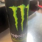 Monster Energy Zero lata 500ml.