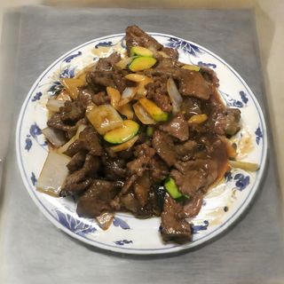 49. Ternera Con Curry