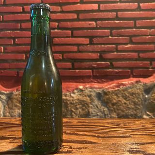 Cerveza LAGER Mini / Alhambra (22 cl.)