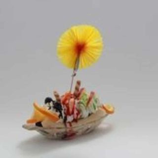 Banana split
