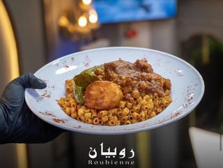 Fel Agneau