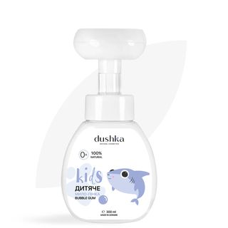 Дитяче Мило-пінка "bubble Gum" 300 Мл