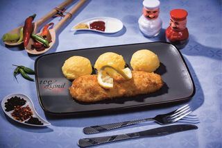 Meniu file de cod pane  si mamaliguta 150/150 gr