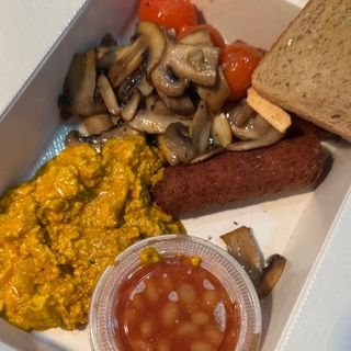 Vegan English Breakfast