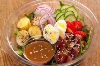 Боул з тунцем (250г)