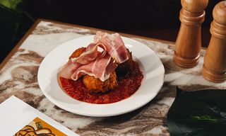 არანჩინი