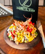 Salade Fruits De Mer