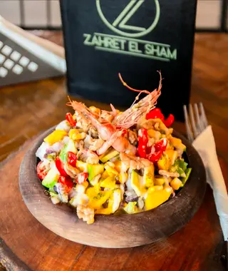 Salade Fruits De Mer