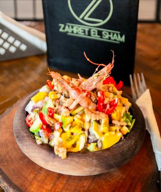 Salade Fruits De Mer