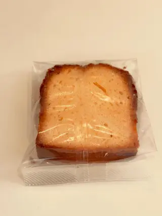 Cake Citron À La Part