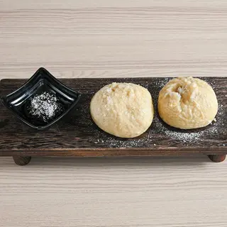 Bao Vanila 2 komada