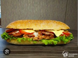 Донер Цезар