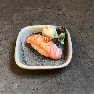Ikura sake no aburi
