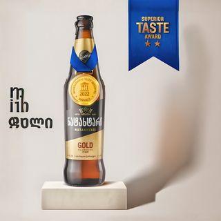 ნატახტარი .500ლ