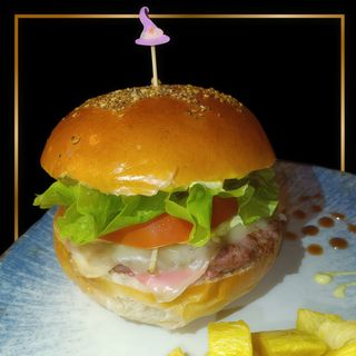 Hamburguesa Castaños
