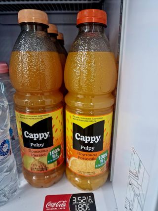 Cappy Pulpy Праскова