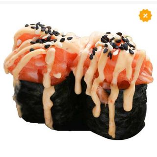 Gunkan algha salmone