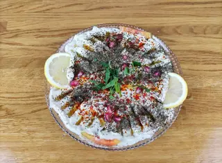Plato Moutabal De Berenjena