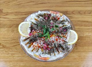 Plato Moutabal De Berenjena